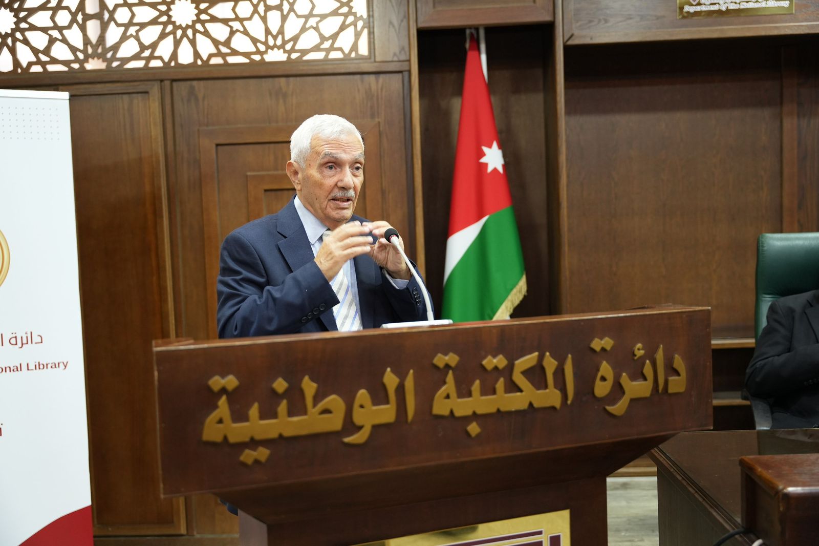 Madar Al-Saa Images 0.5131718723898469