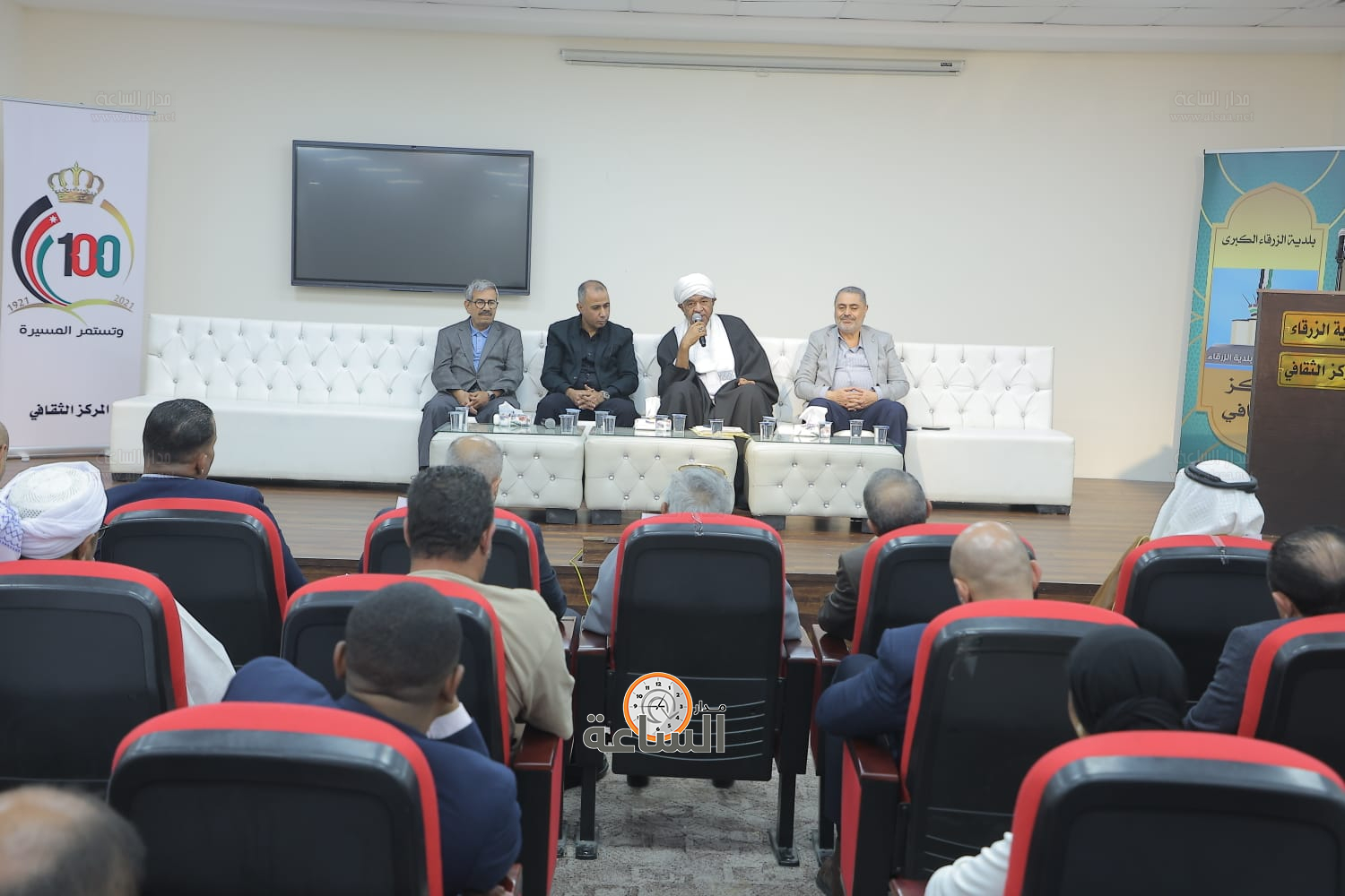 Madar Al-Saa Images 0.059311430935836795