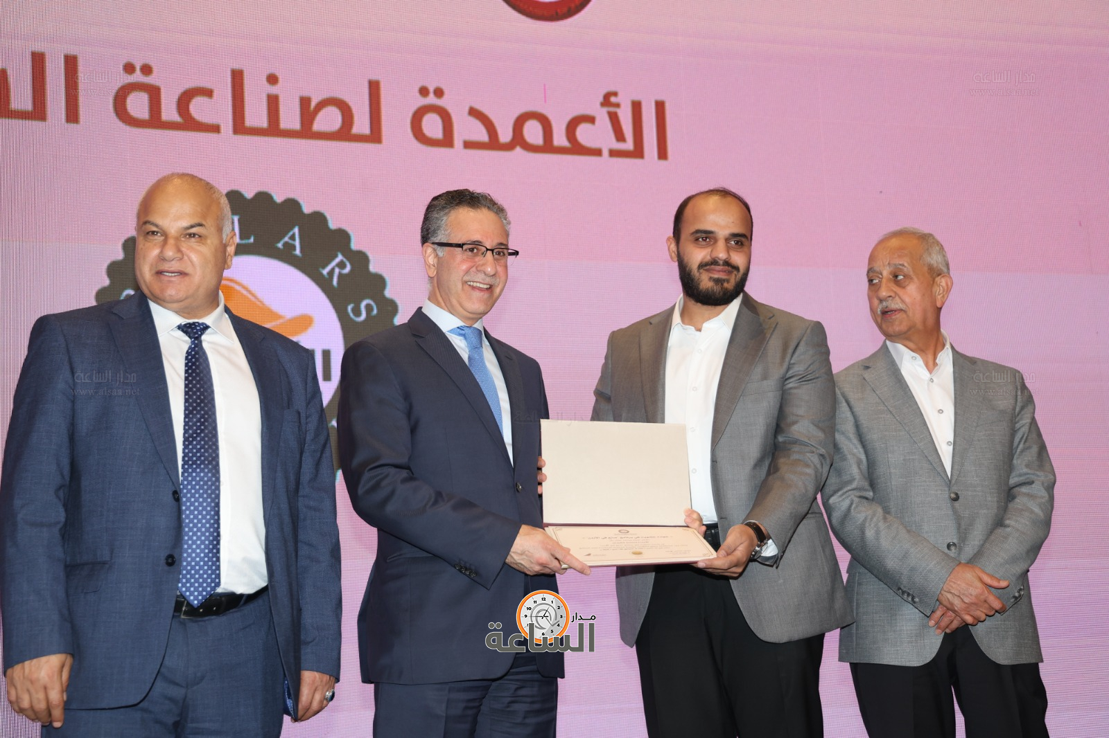 Madar Al-Saa Images 0.35523952281870075