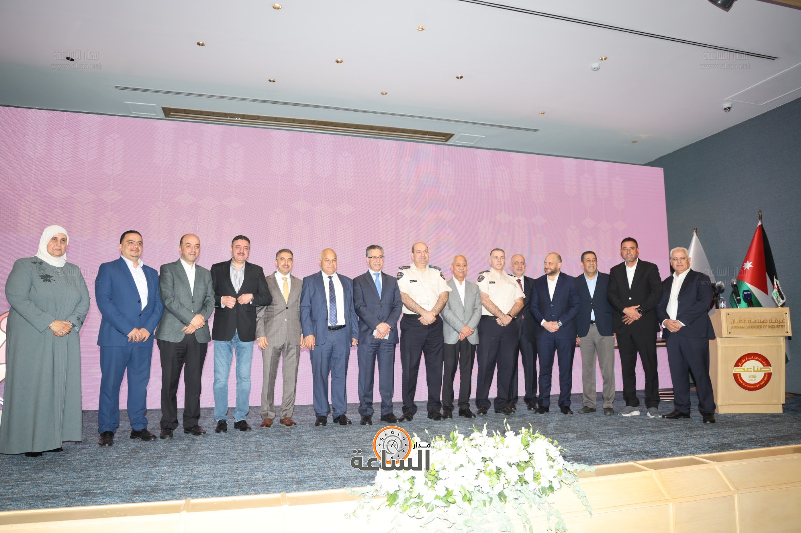 Madar Al-Saa Images 0.7570299577252084