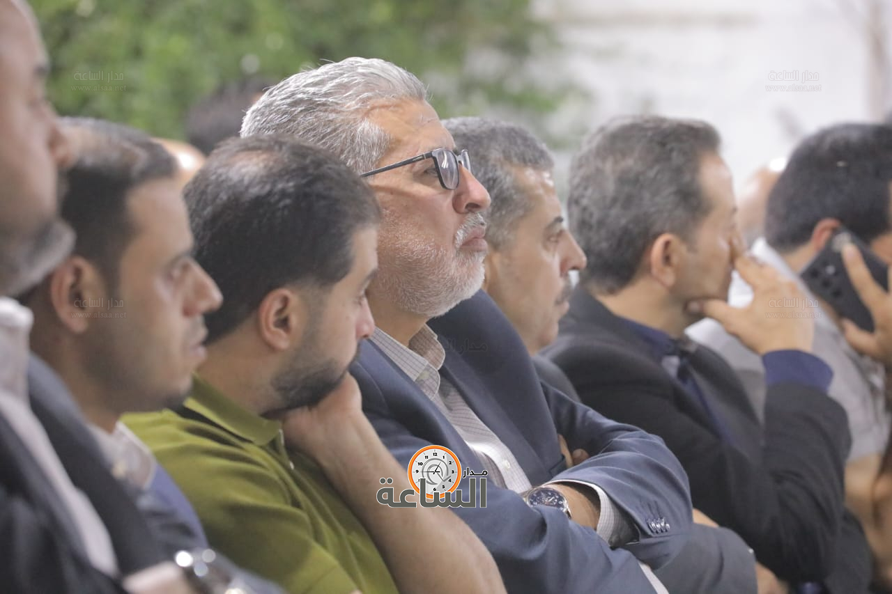 Madar Al-Saa Images 0.4814879780559699