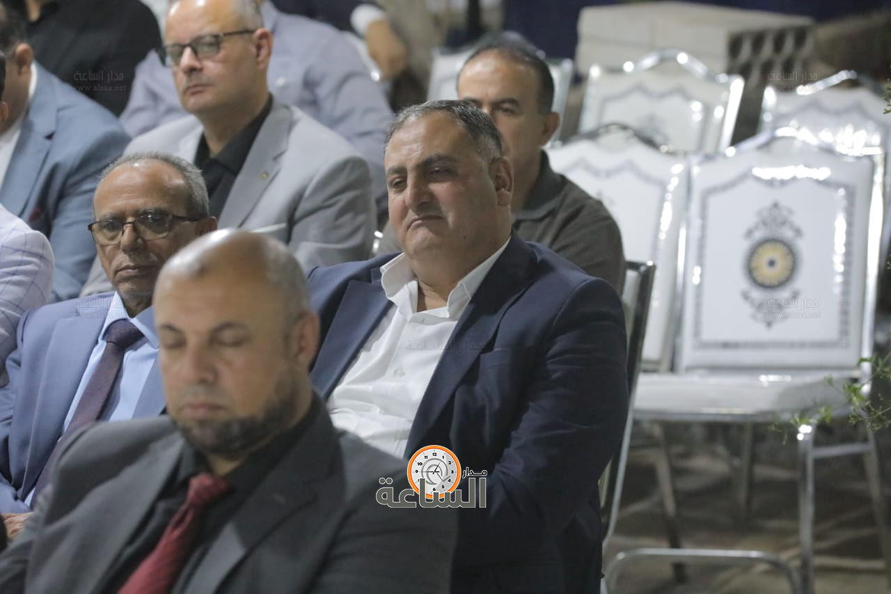 Madar Al-Saa Images 0.9965679082555086