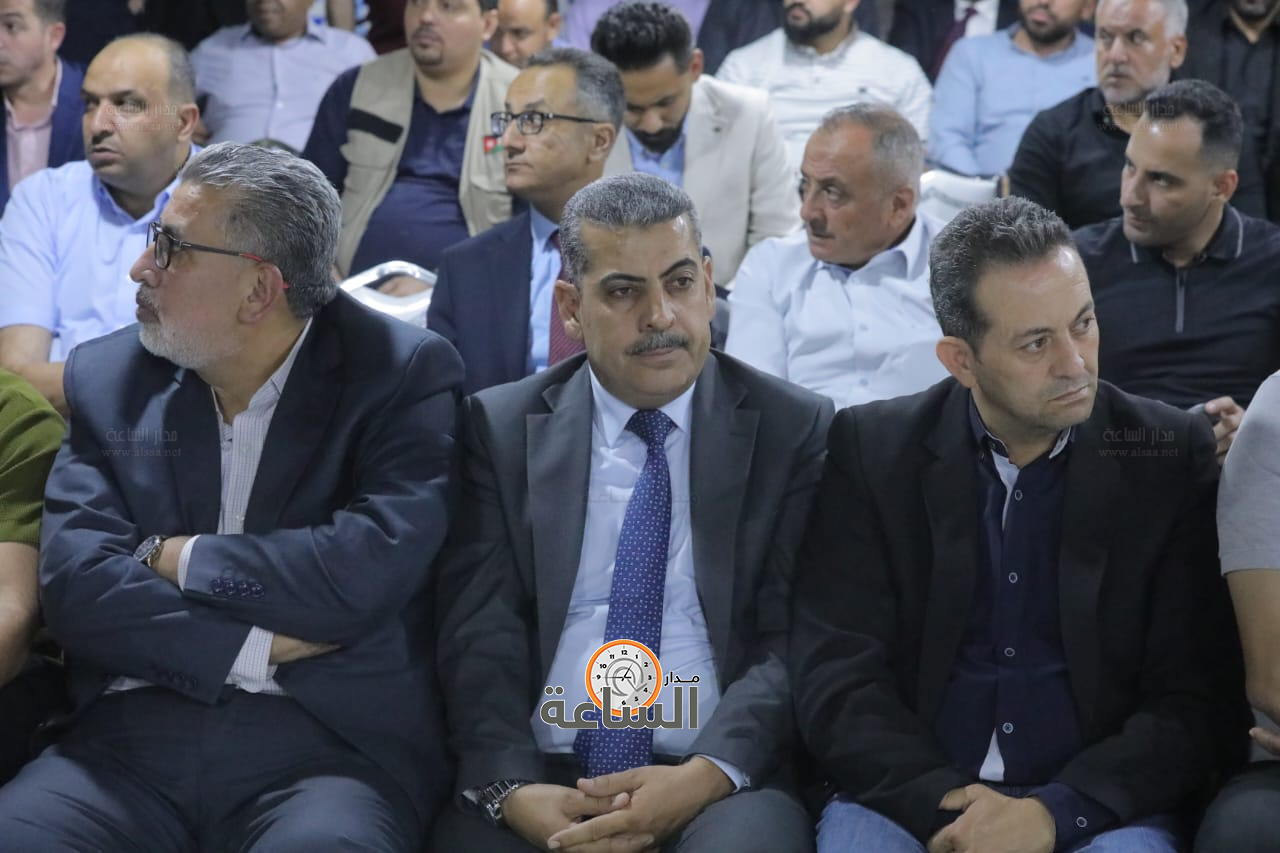 Madar Al-Saa Images 0.6198016294805802