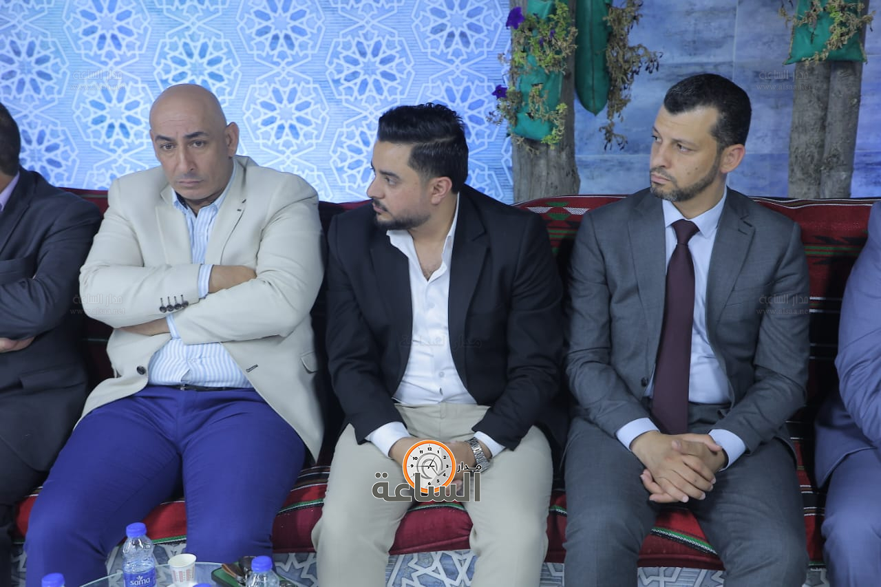 Madar Al-Saa Images 0.16237031956428583