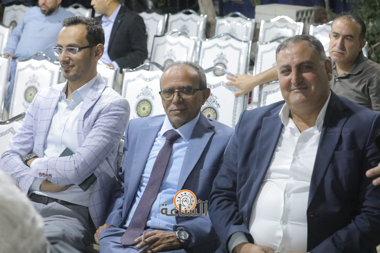 Madar Al-Saa Images 0.2363181184676546