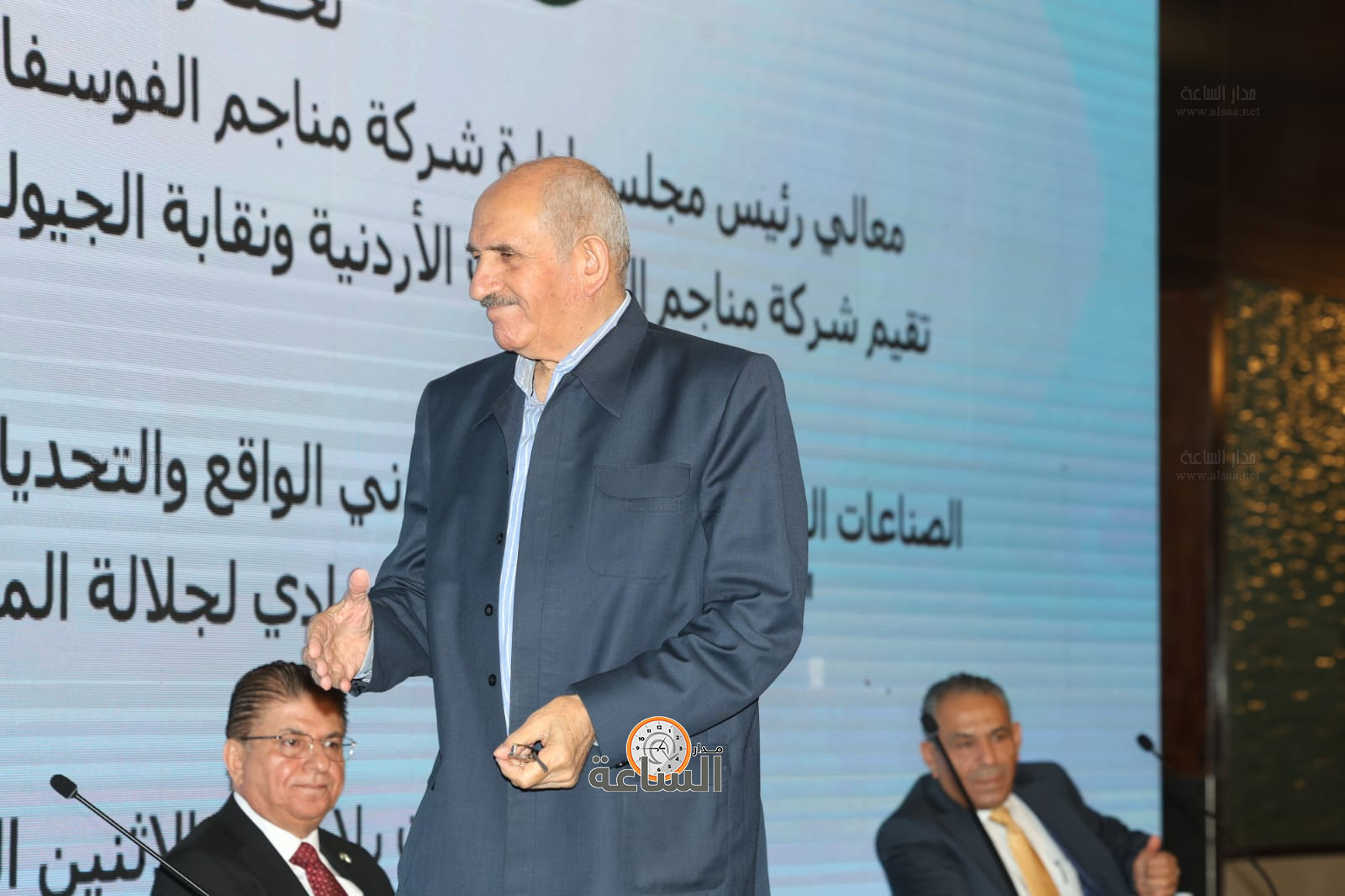 Madar Al-Saa Images 0.910623270817543