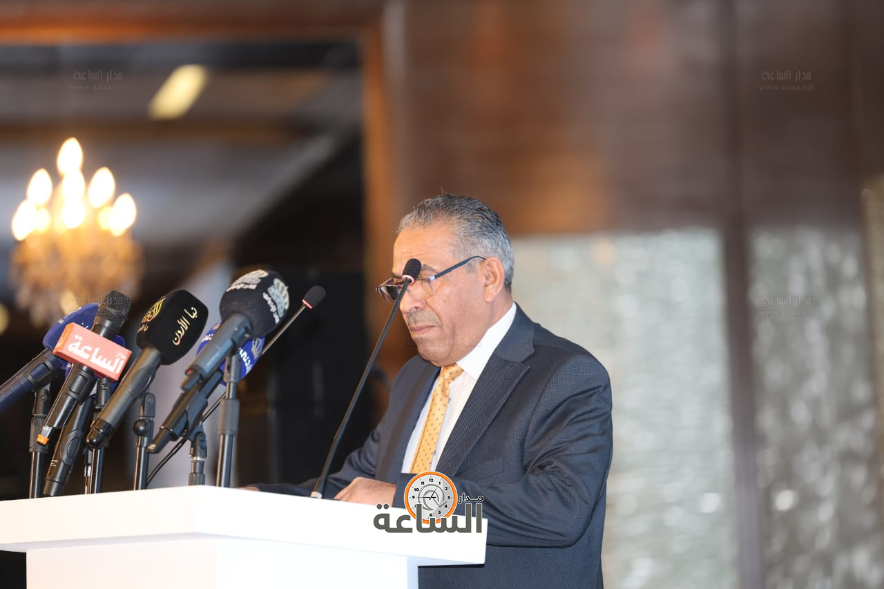 Madar Al-Saa Images 0.2525286900614083