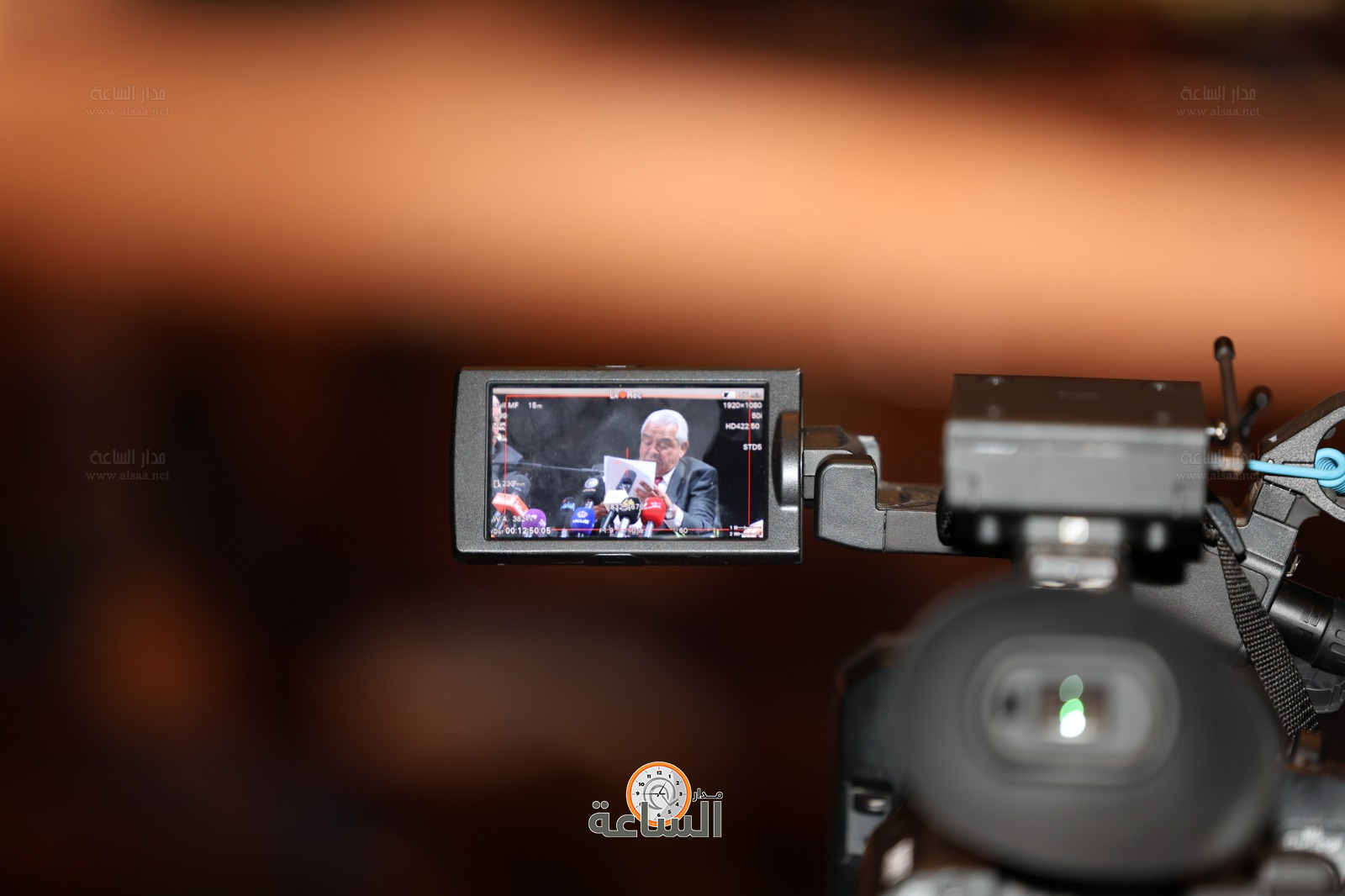 Madar Al-Saa Images 0.08434534403710037