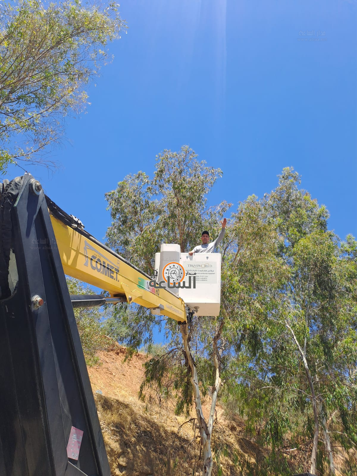 Madar Al-Saa Images 0.7066053996723526