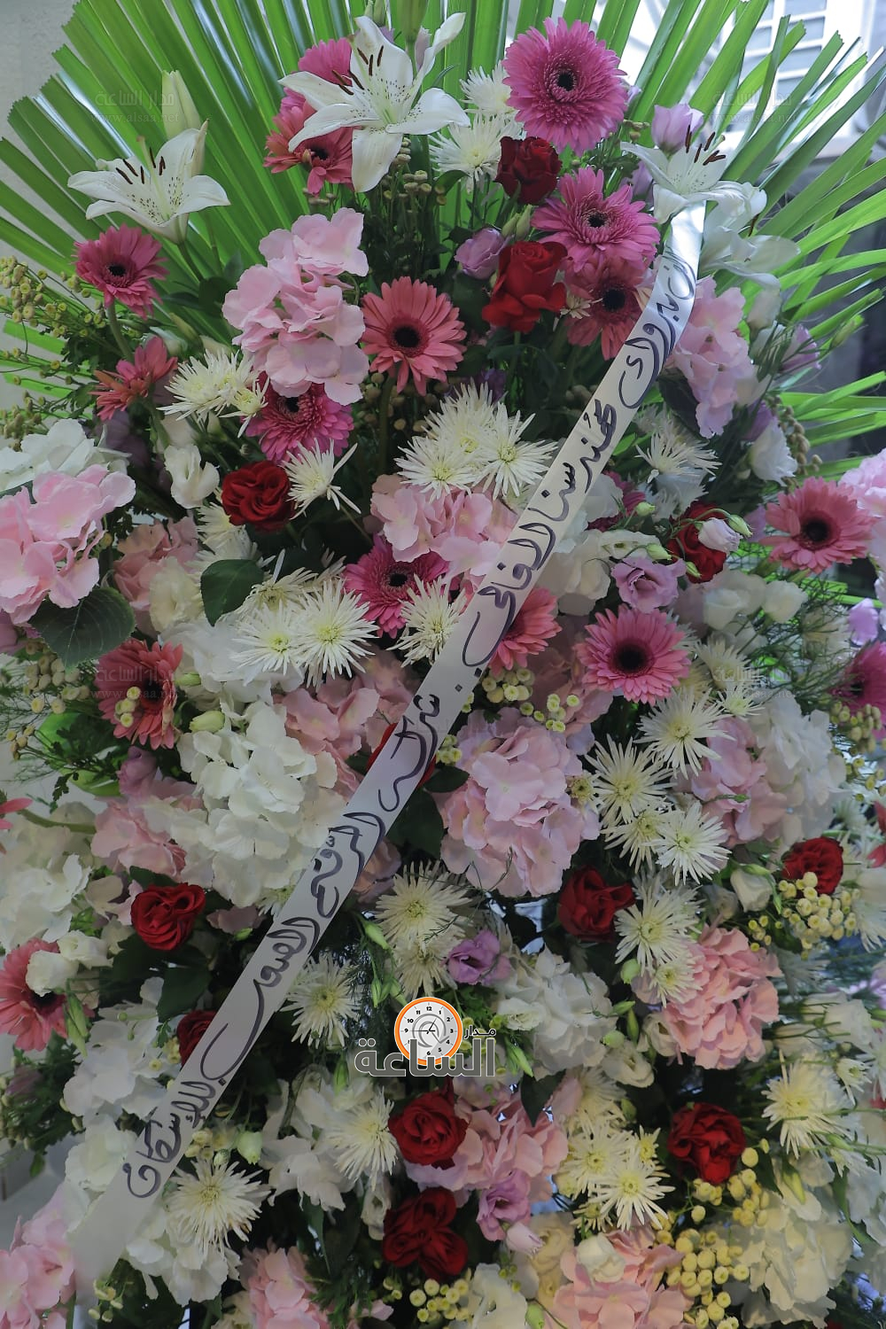 Madar Al-Saa Images 0.18431731229911918