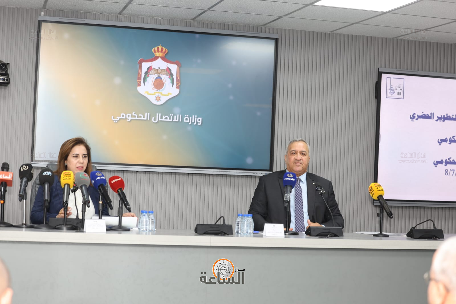 Madar Al-Saa Images 0.8119298803044338