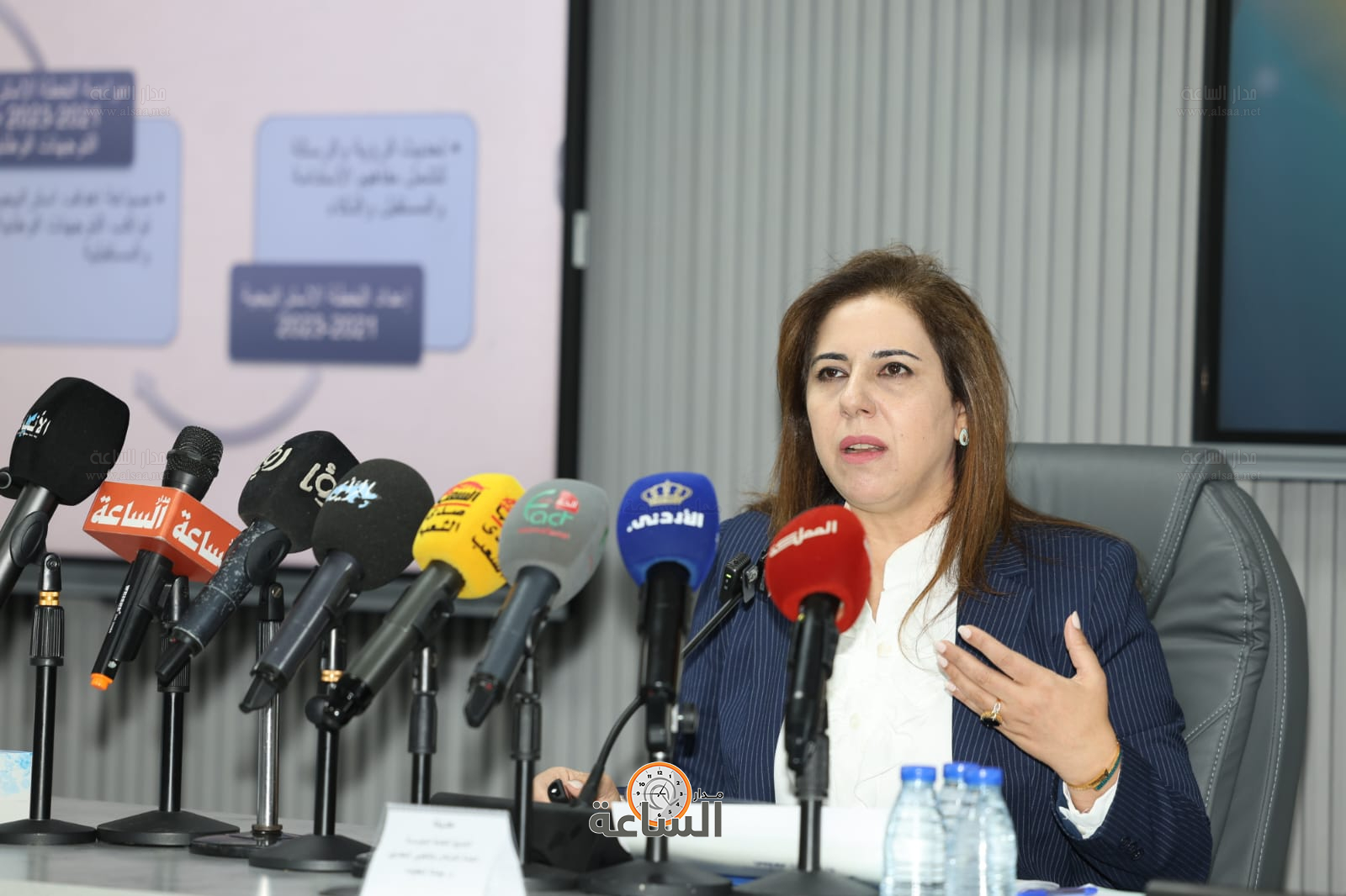 Madar Al-Saa Images 0.29132953012742024