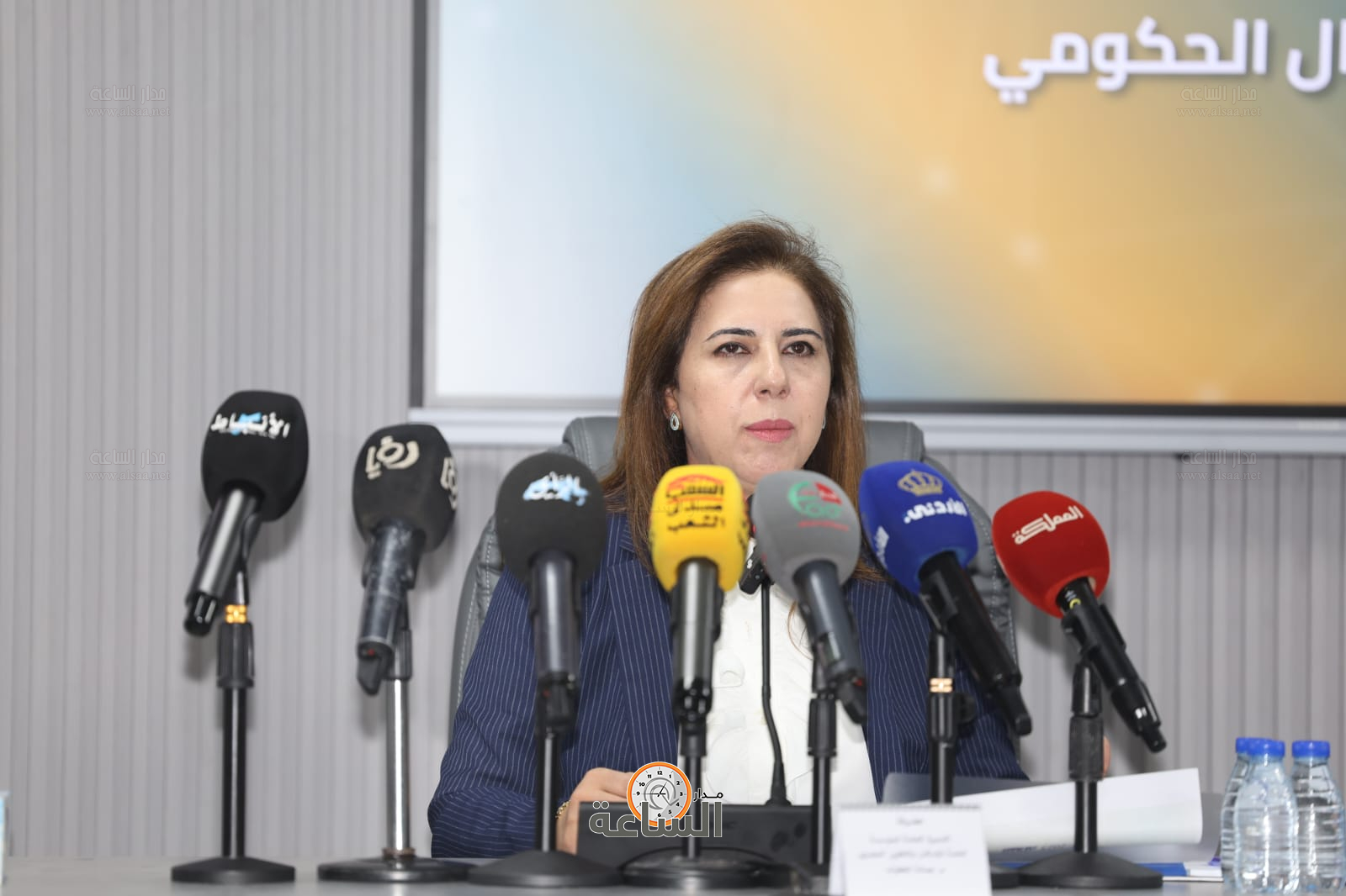 Madar Al-Saa Images 0.5696454085582384