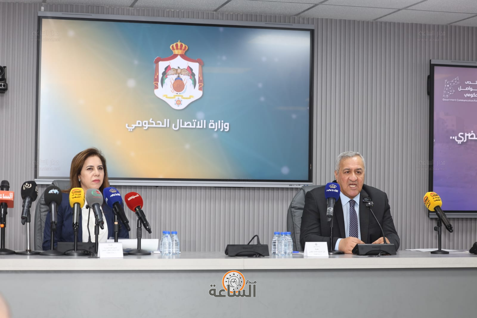 Madar Al-Saa Images 0.4441746818679373