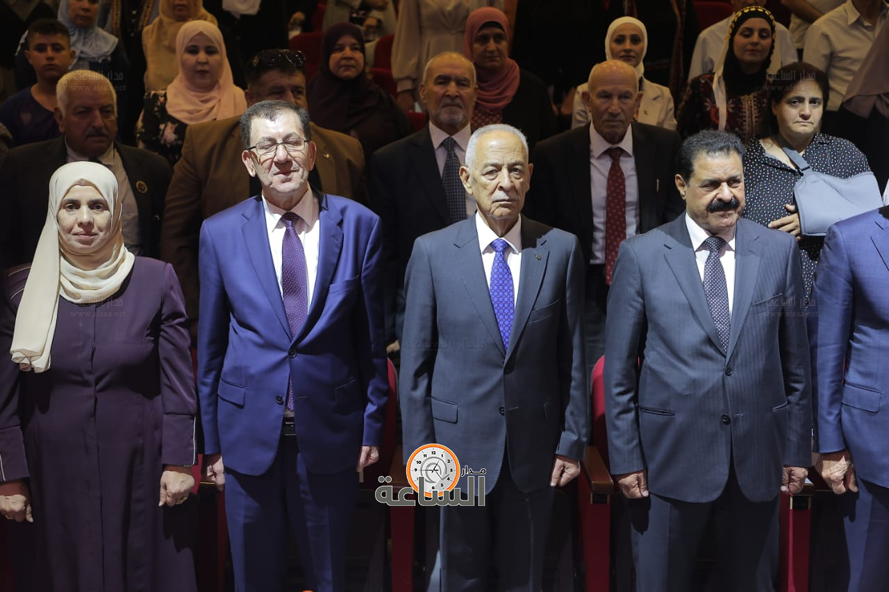 Madar Al-Saa Images 0.30242725312429763