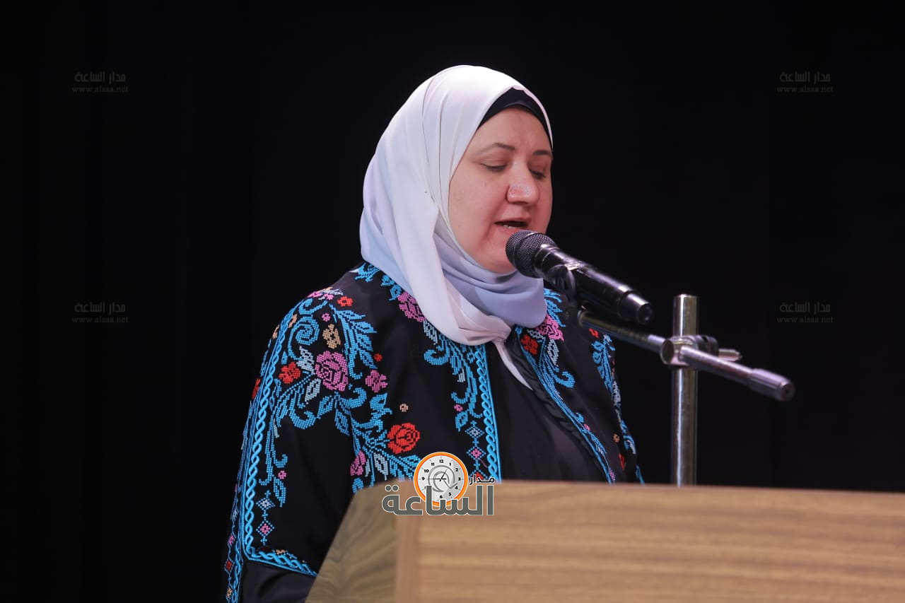 Madar Al-Saa Images 0.17616681245539634