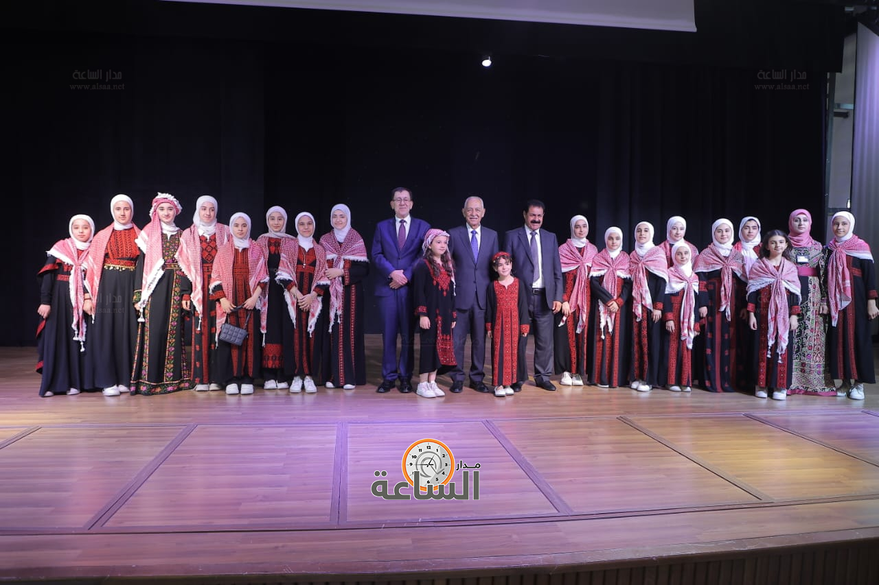 Madar Al-Saa Images 0.18866553639602035