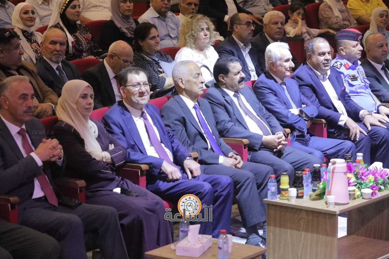 Madar Al-Saa Images 0.7197235474650188