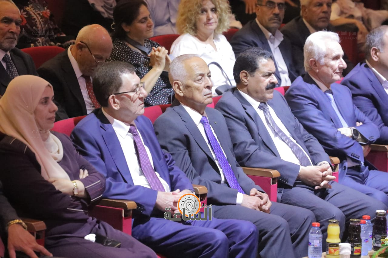 Madar Al-Saa Images 0.291284303231236