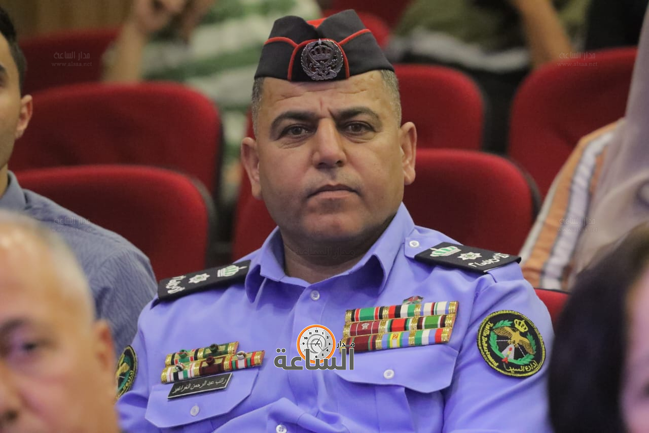 Madar Al-Saa Images 0.546939961816663