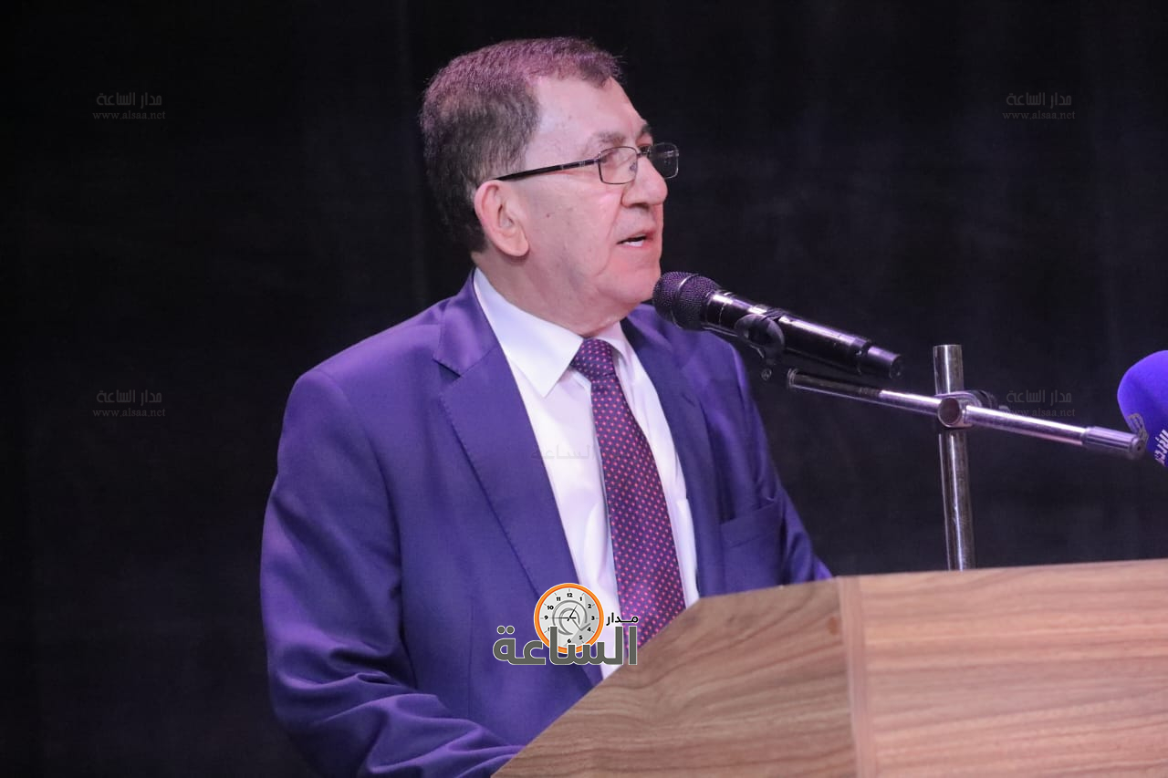 Madar Al-Saa Images 0.2469777977191976