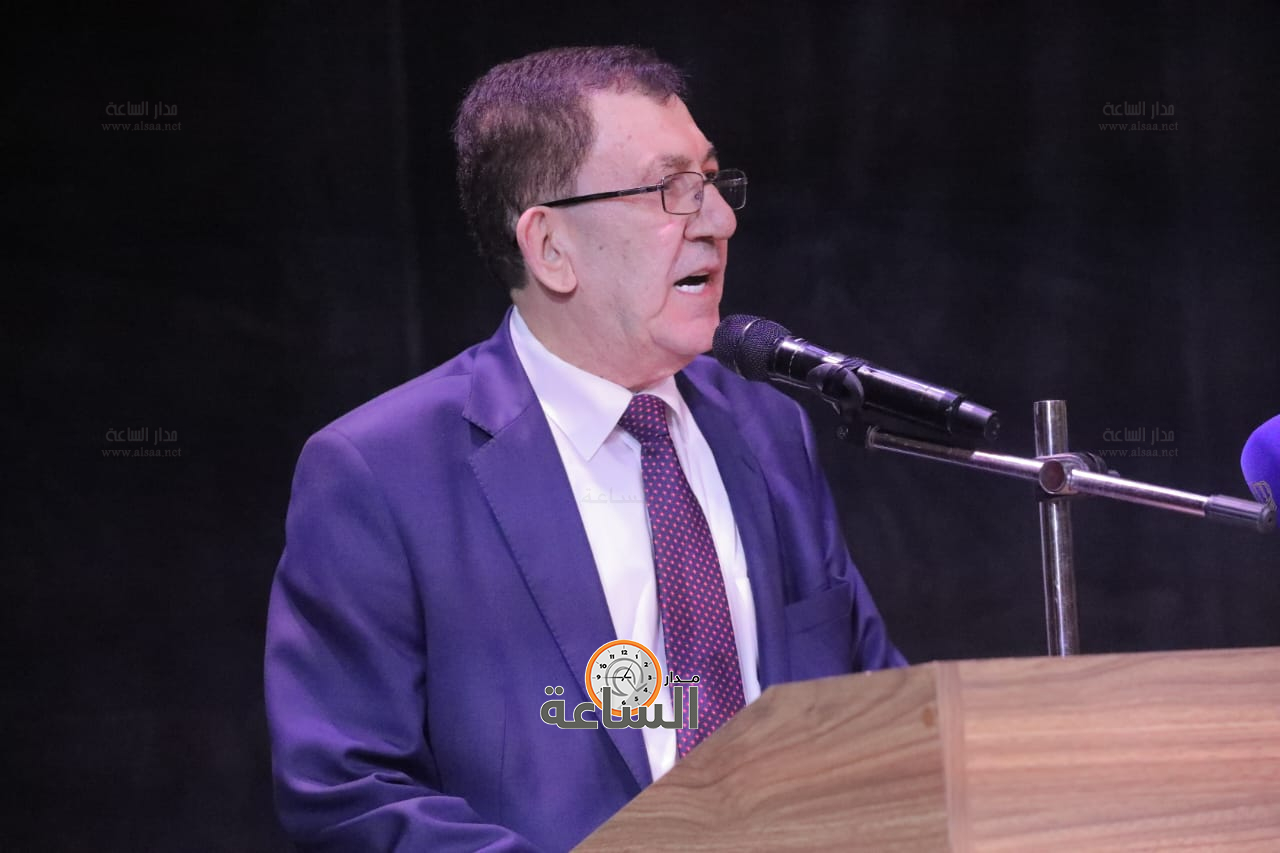 Madar Al-Saa Images 0.29074337457199384