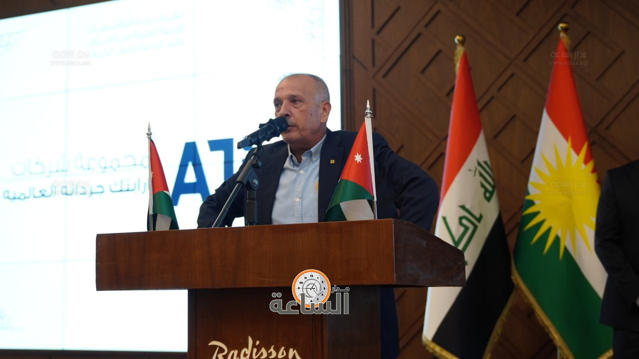 Madar Al-Saa Images 0.786513353897043