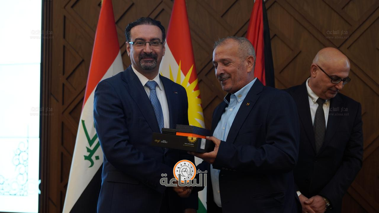 Madar Al-Saa Images 0.9055482469492289