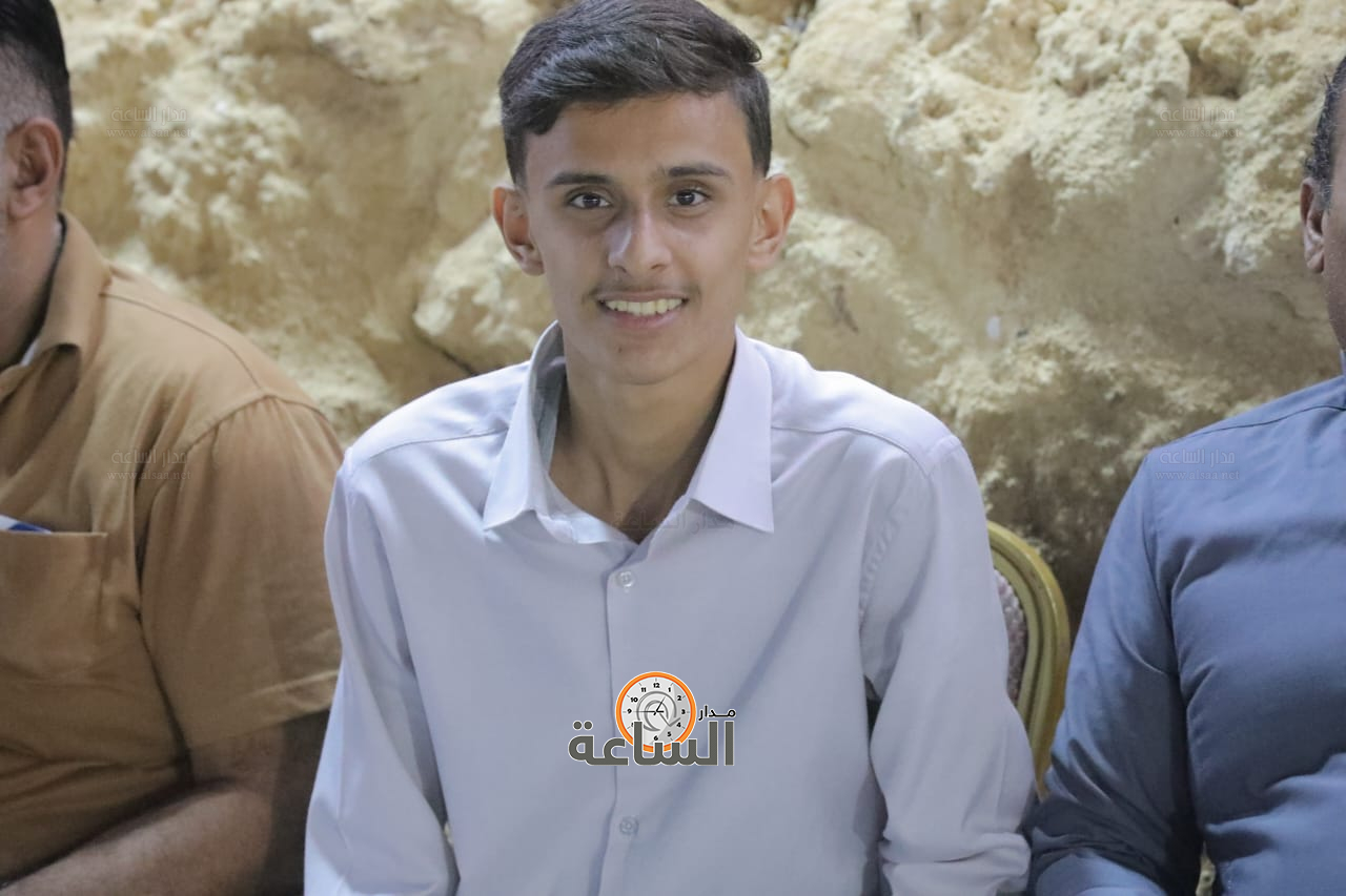 Madar Al-Saa Images 0.34146653083854206