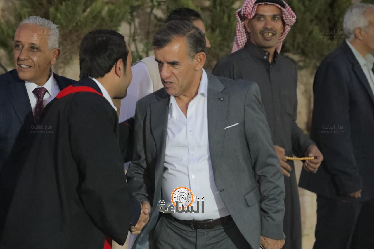 Madar Al-Saa Images 0.8998470511116146