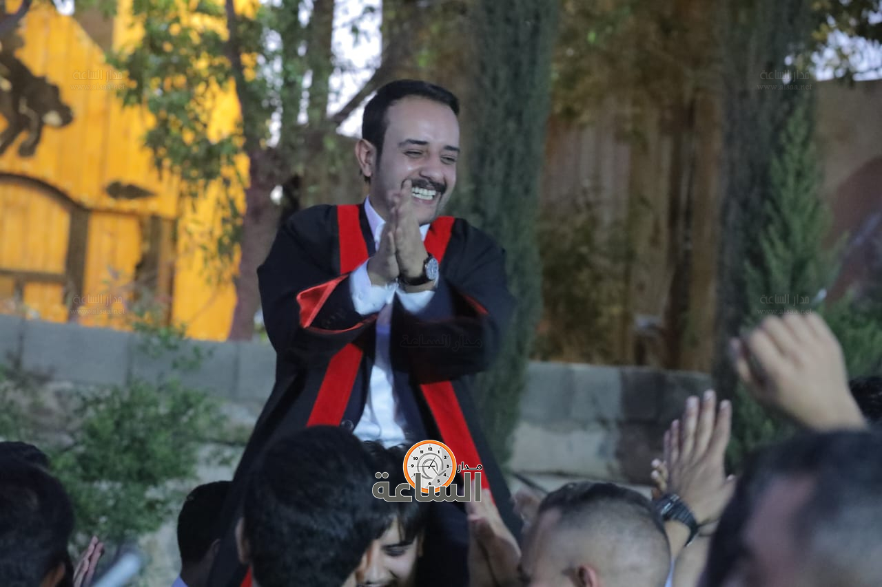 Madar Al-Saa Images 0.5008951763344637