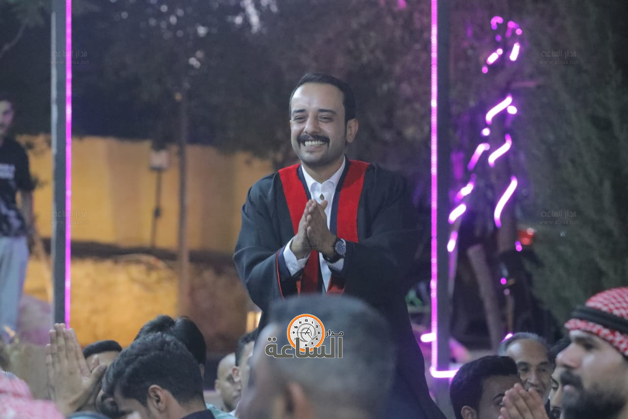 Madar Al-Saa Images 0.933508999805035