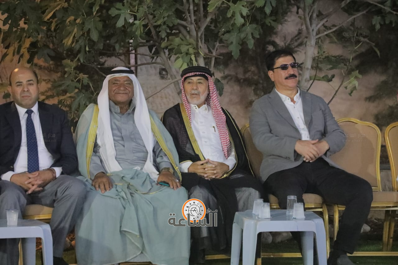 Madar Al-Saa Images 0.6439473195432541