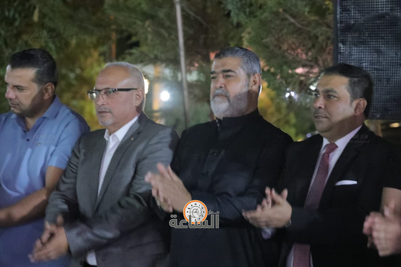 Madar Al-Saa Images 0.4571245199556021