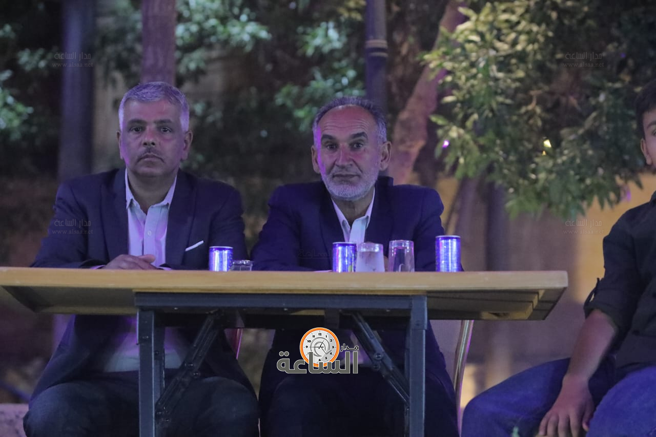 Madar Al-Saa Images 0.9961684394017313