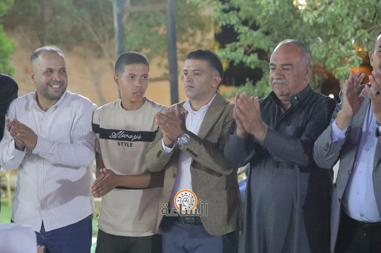 Madar Al-Saa Images 0.15443818965506262