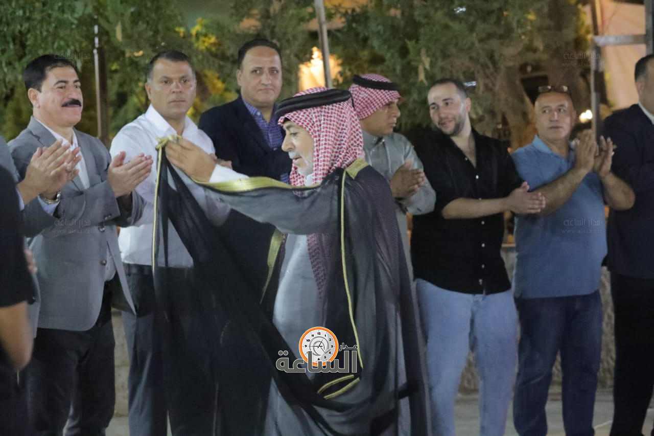 Madar Al-Saa Images 0.5468533920369758