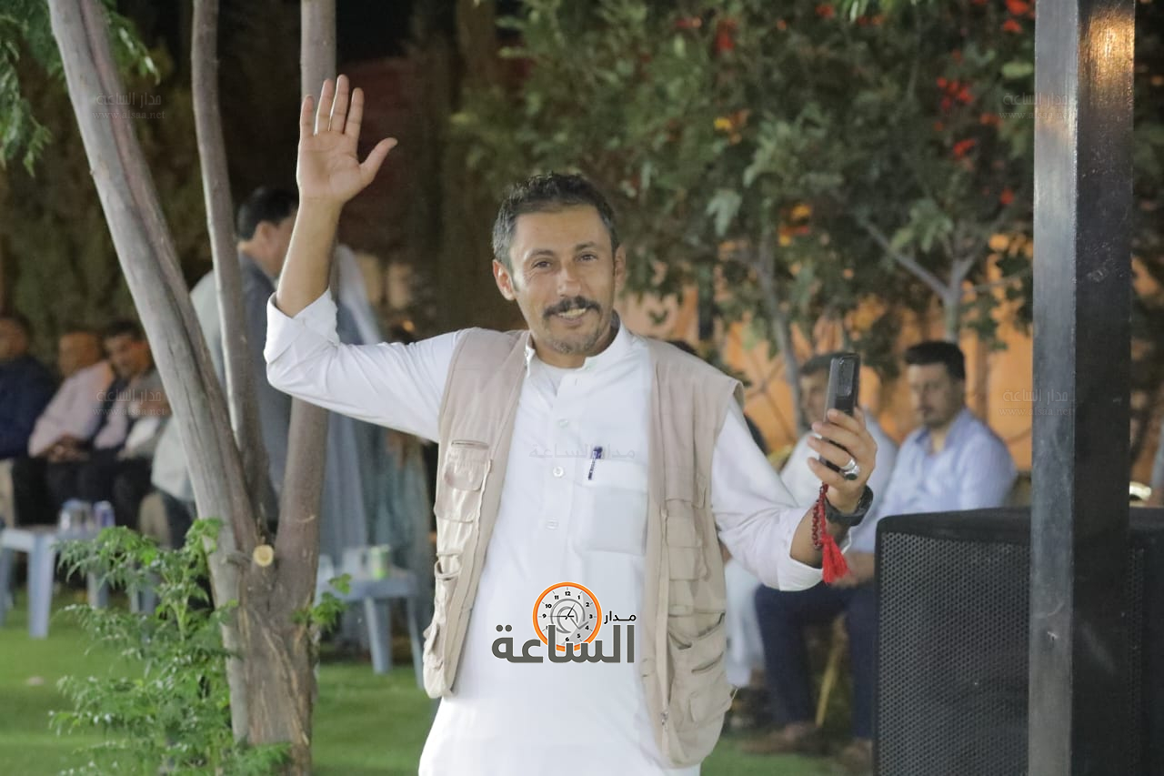 Madar Al-Saa Images 0.9517521168739794