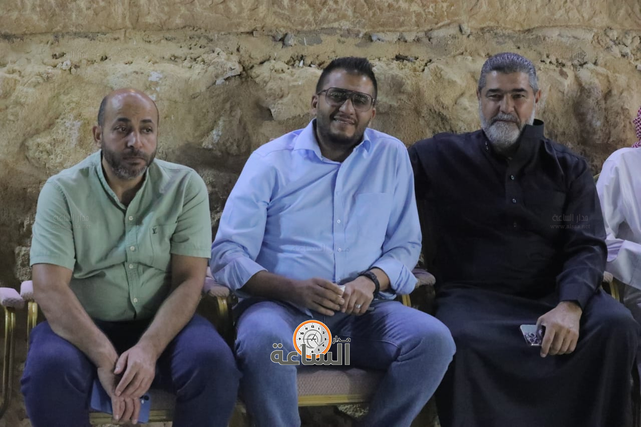 Madar Al-Saa Images 0.2462521968837983