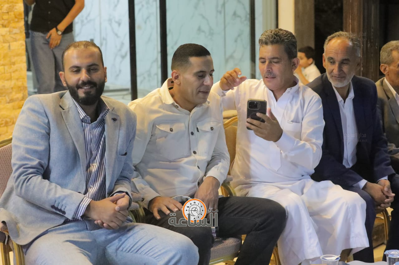 Madar Al-Saa Images 0.5025773975123825