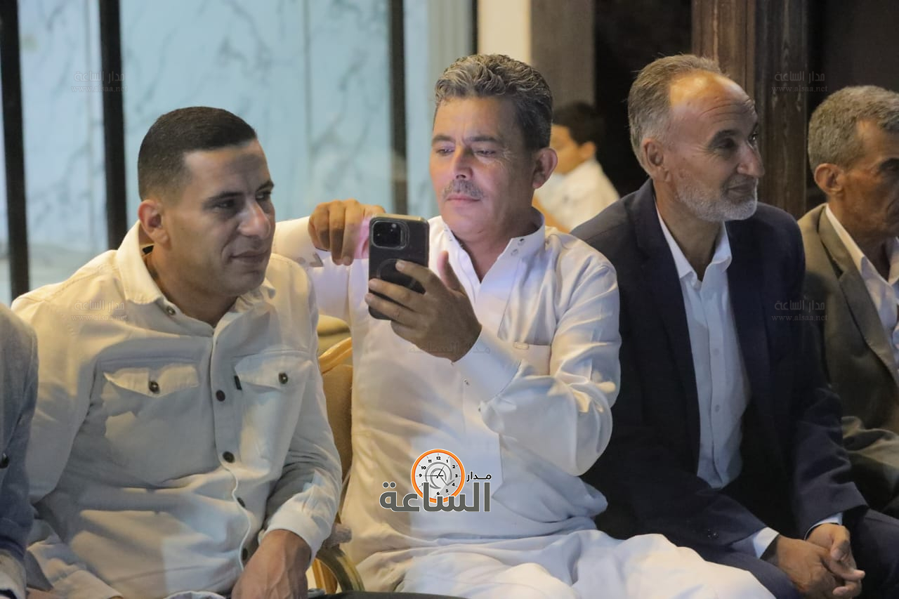 Madar Al-Saa Images 0.7617439837917327