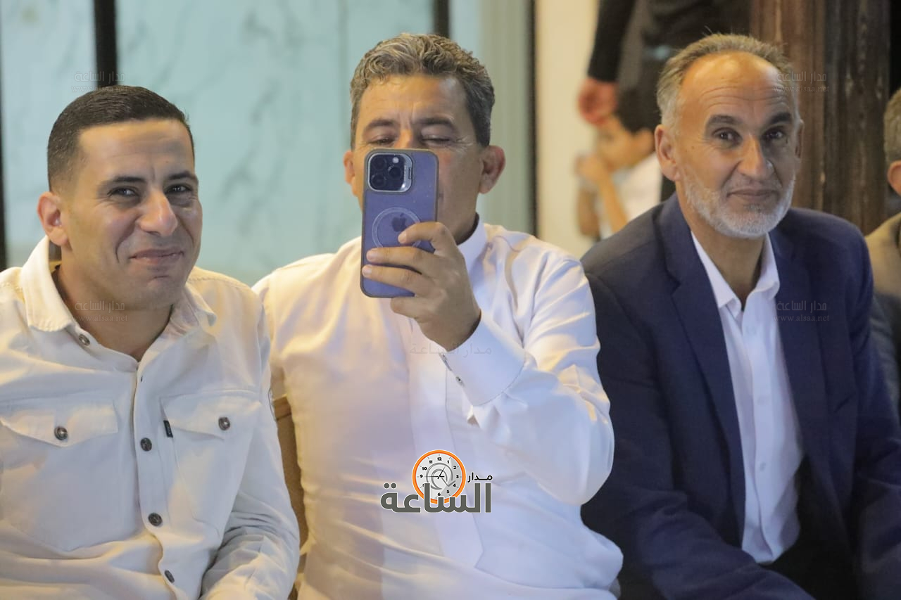 Madar Al-Saa Images 0.07332518663689336