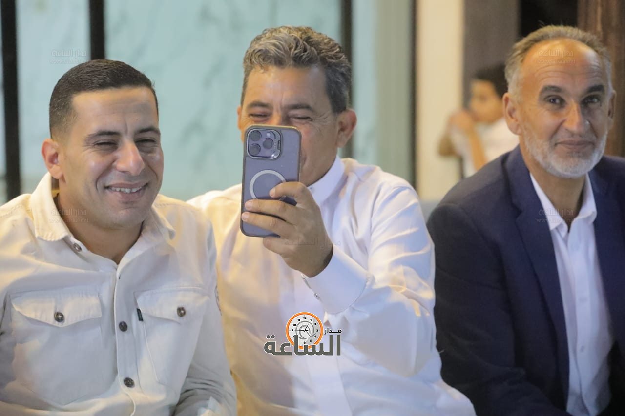 Madar Al-Saa Images 0.6090521733313254