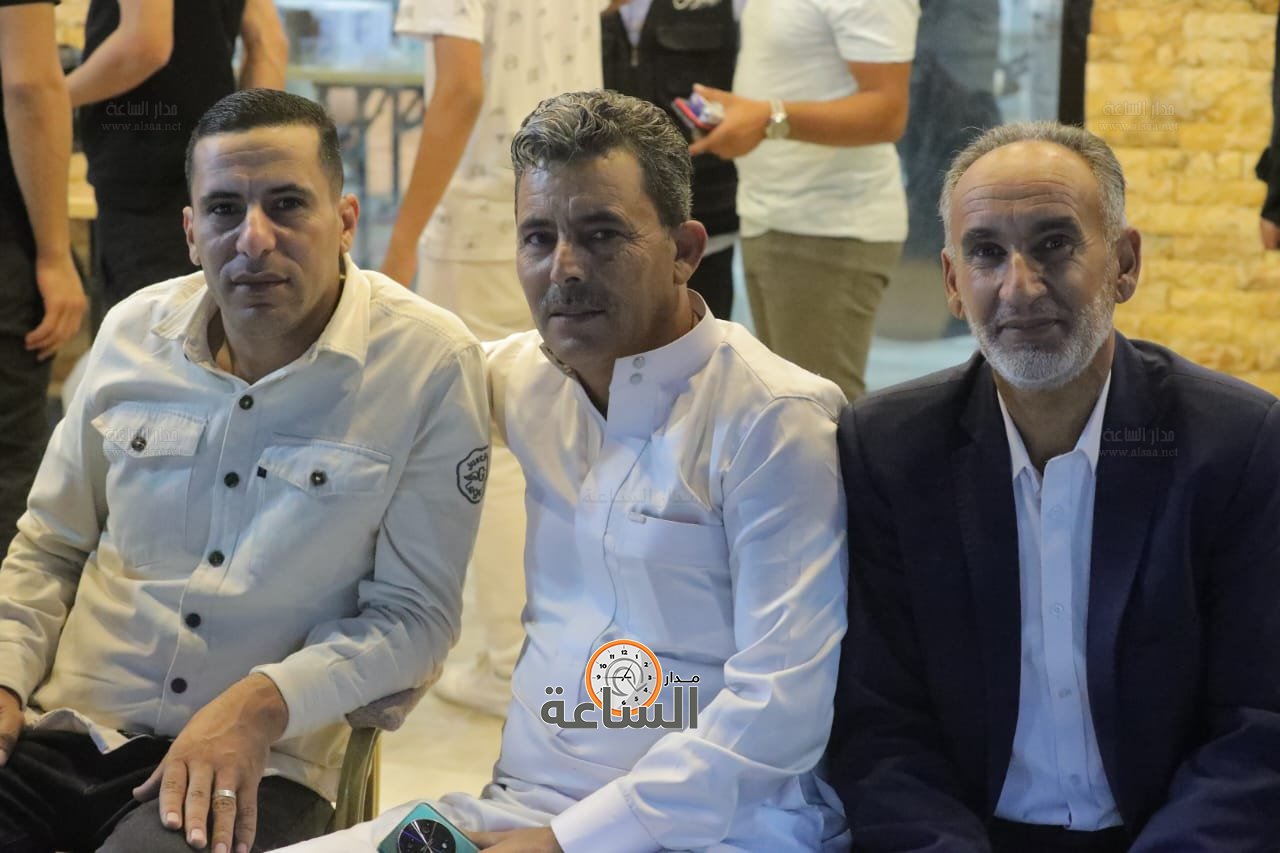 Madar Al-Saa Images 0.6389202651999952