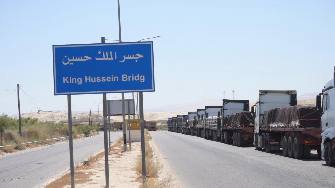 Madar Al-Saa Images 0.39234670776279024