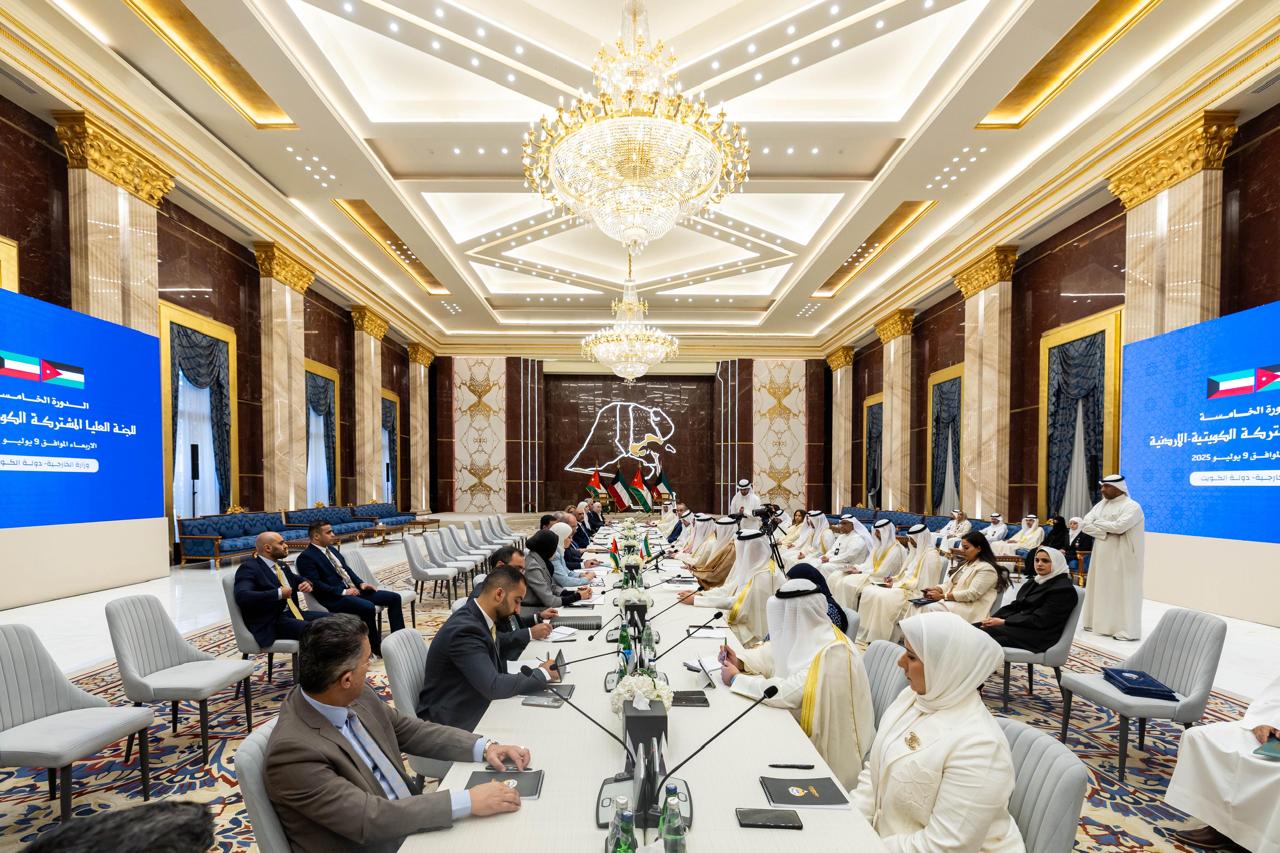 Madar Al-Saa Images 0.28658621254035954