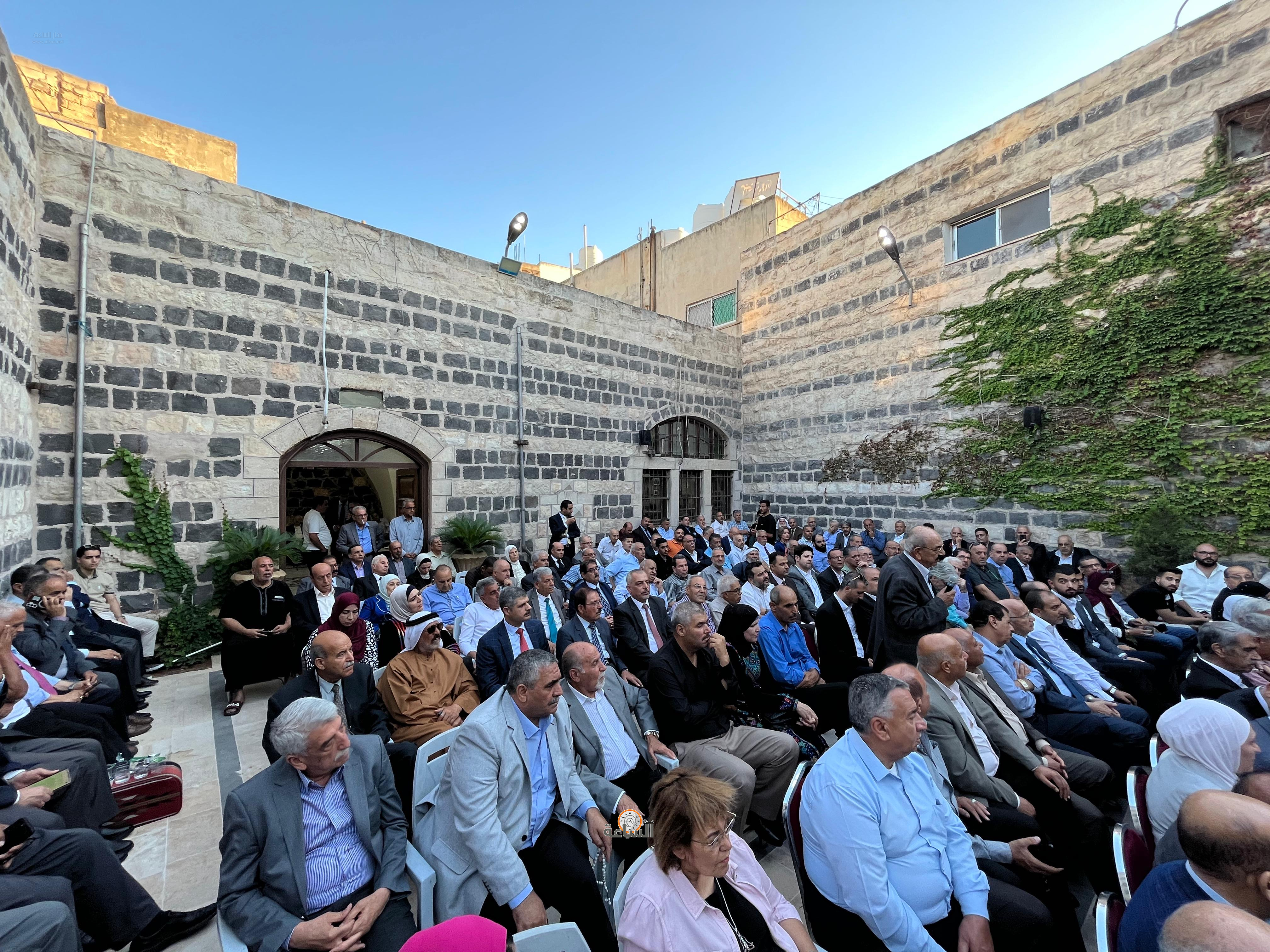 Madar Al-Saa Images 0.7982463688906603