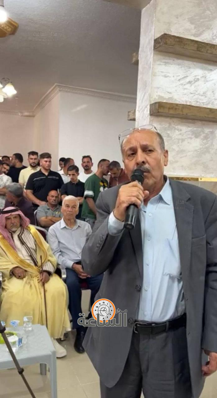 Madar Al-Saa Images 0.15776375503480933