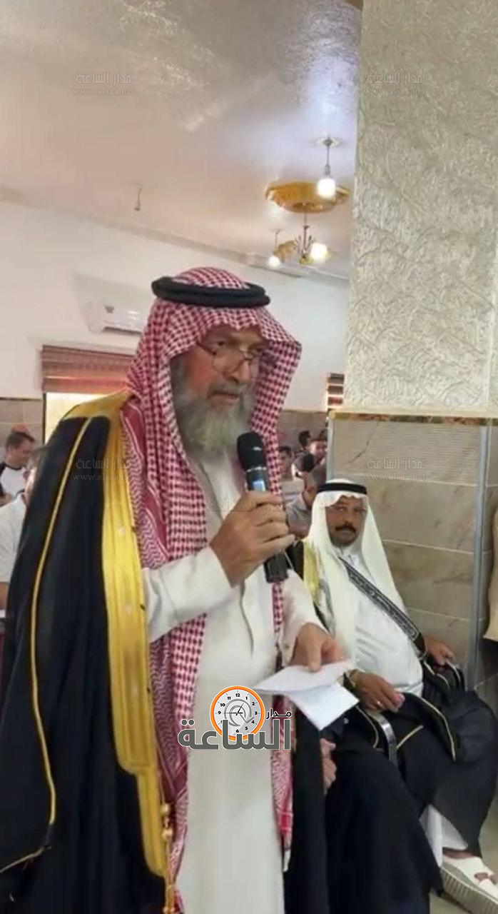 Madar Al-Saa Images 0.014163759956053346