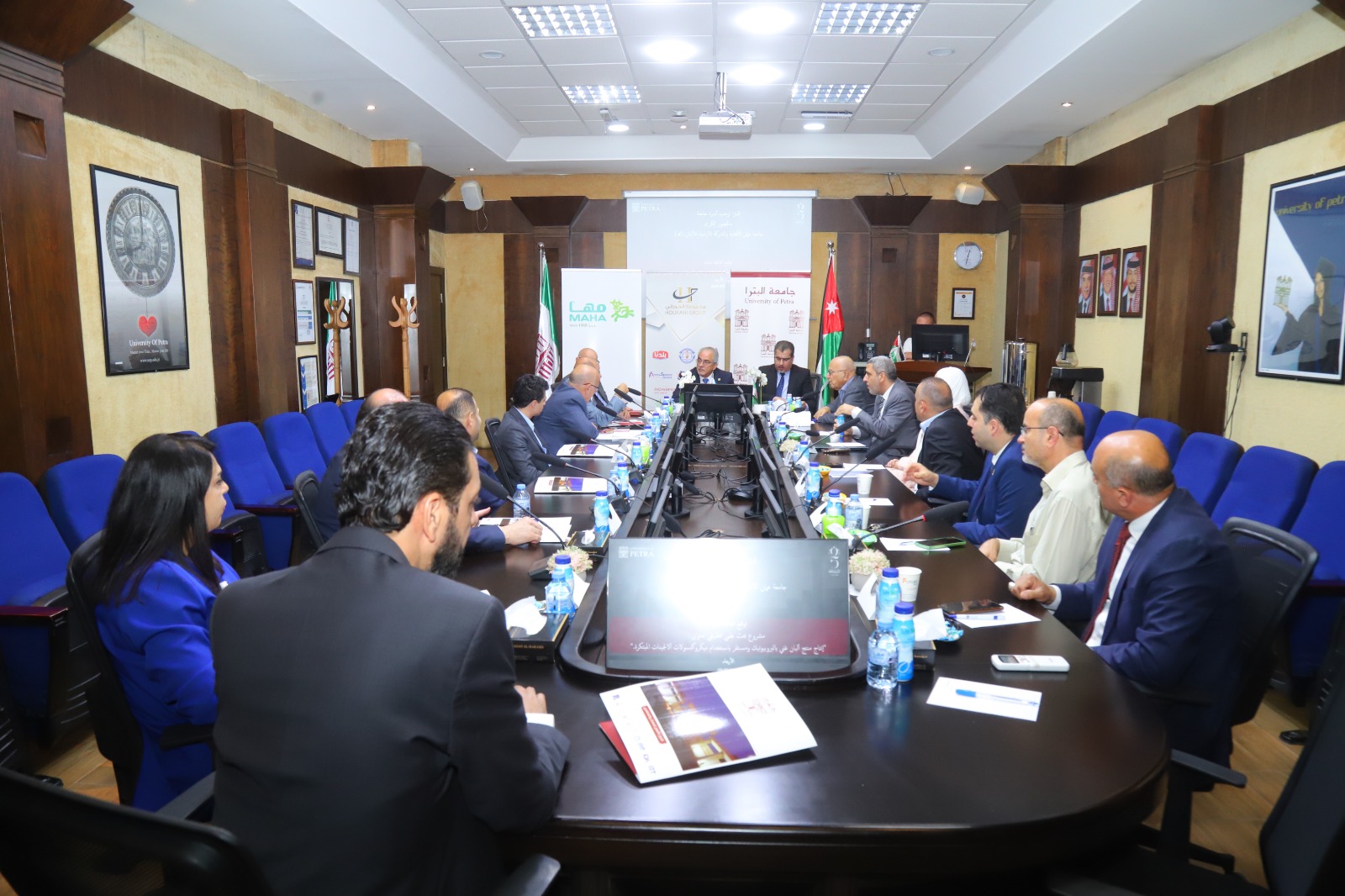 Madar Al-Saa Images 0.5190548728941927